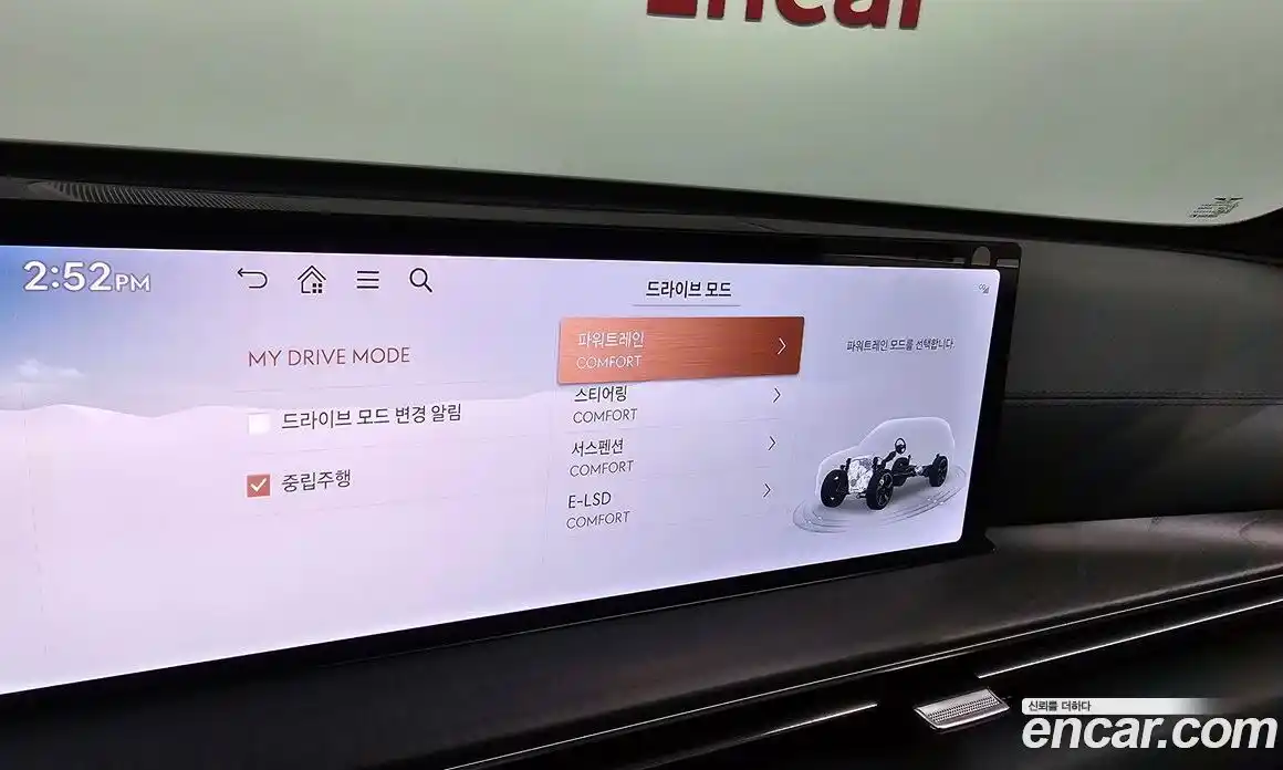 Genesis GV80 2024 3.5 Автомат в Москве № 523293, фото 16