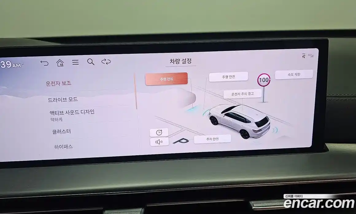 Genesis GV80 2024 2.5 Автомат в Москве № 523317, фото 18