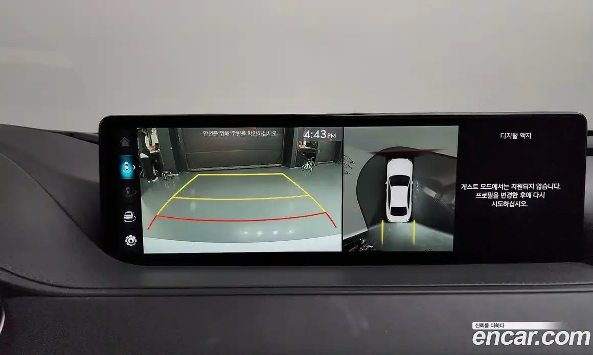 Genesis G80 2022 2.5 Автомат в Москве № 523591, фото 15