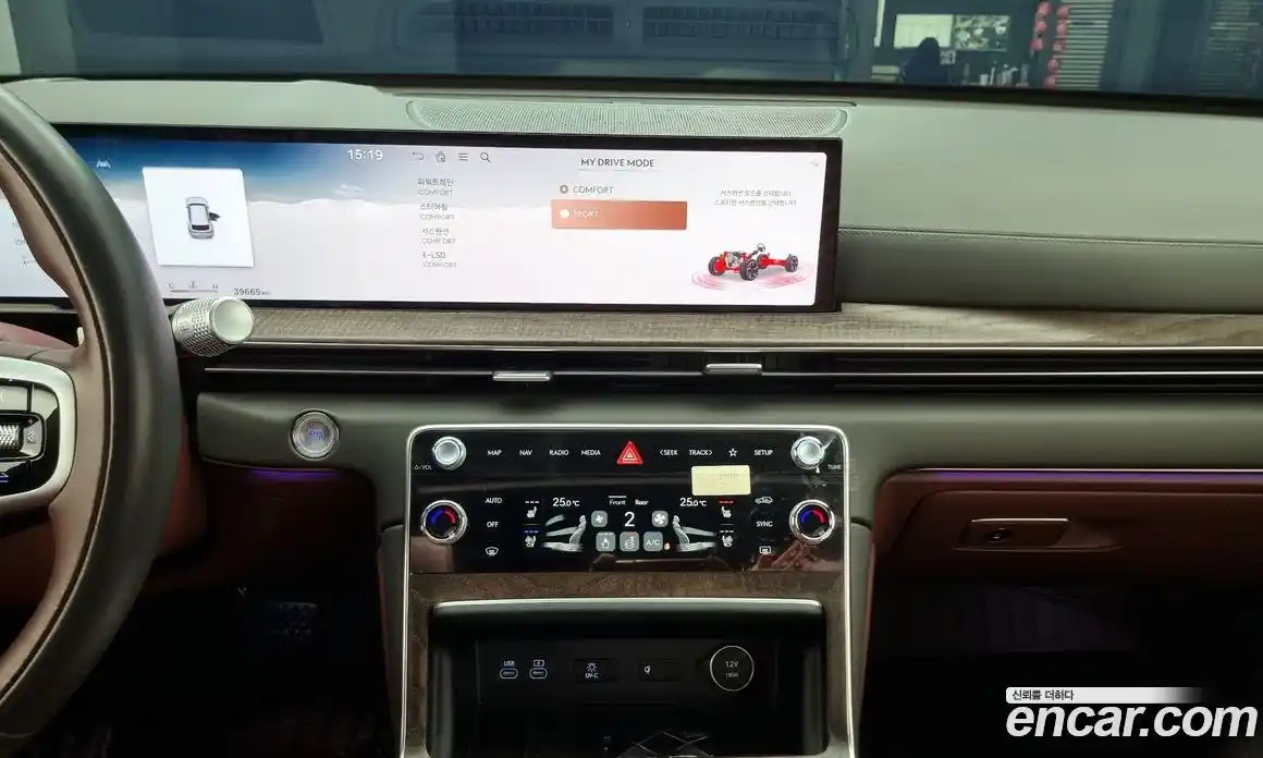 Genesis GV80 2024 2.5 Автомат в Москве № 523704, фото 14