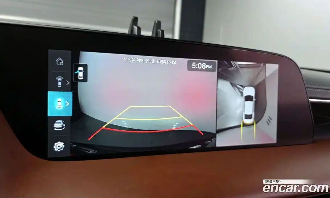 Genesis G90 2023 3.5 Автомат в Москве № 523769, фото 16