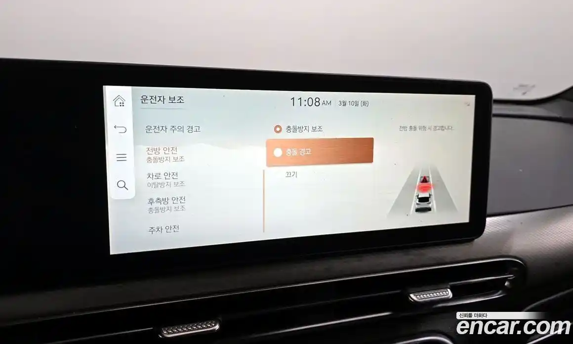 Genesis GV60 2022 0.1 Автомат в Москве № 524162, фото 16