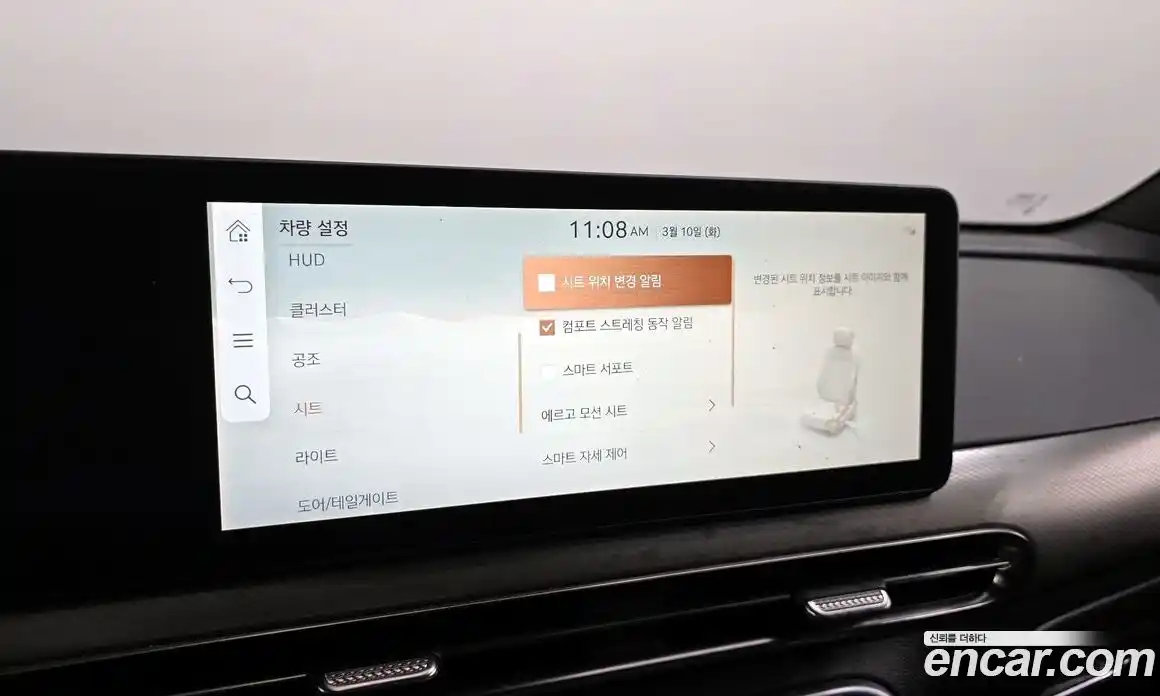 Genesis GV60 2022 0.1 Автомат в Москве № 524162, фото 17