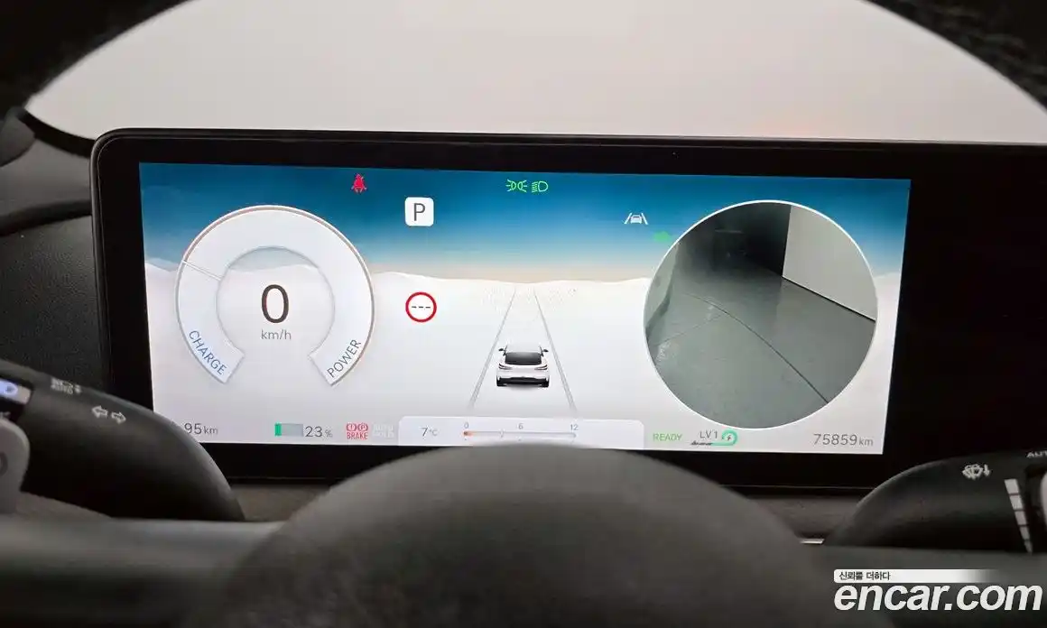 Genesis GV60 2022 0.1 Автомат в Москве № 524162, фото 8