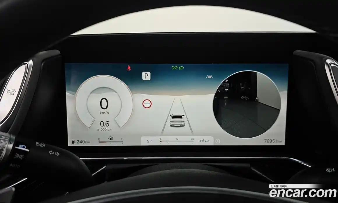 Genesis G90 2022 3.5 Автомат в Москве № 524177, фото 8