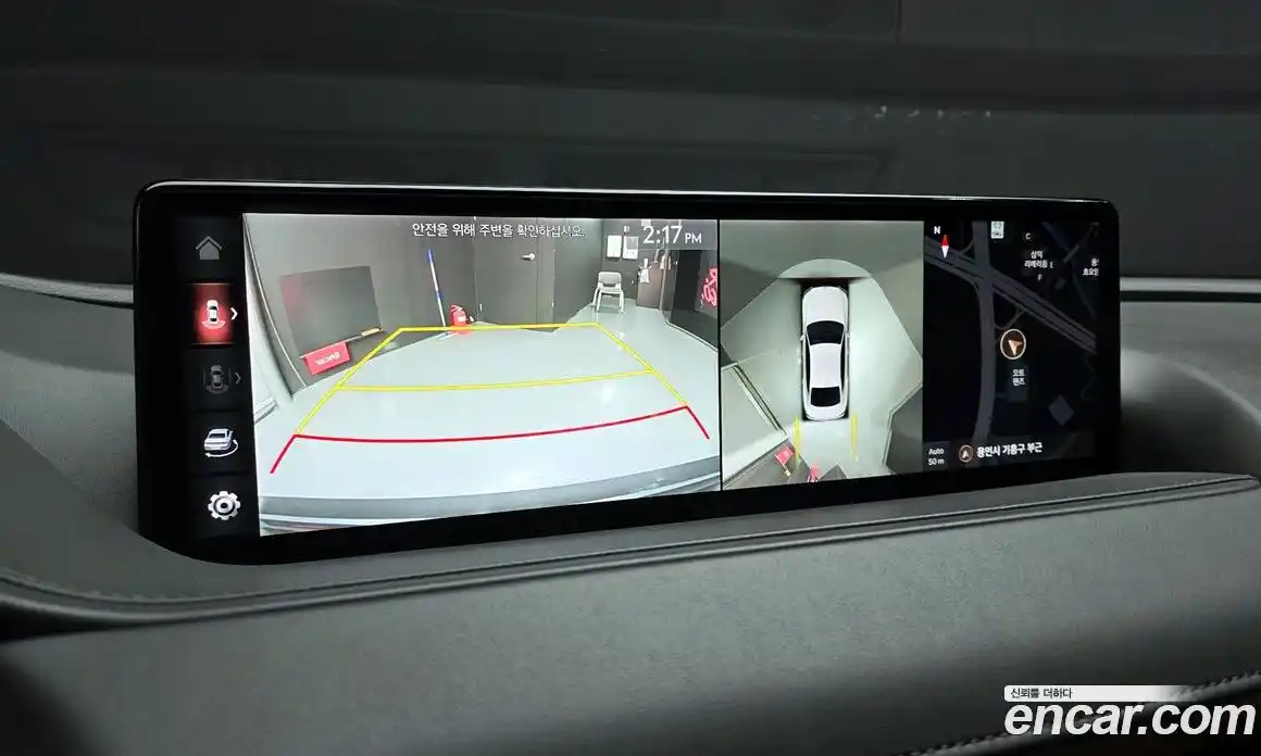 Genesis G80 2021 3.5 Автомат в Москве № 524241, фото 16