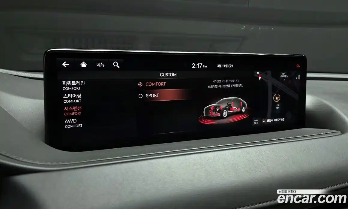 Genesis G80 2021 3.5 Автомат в Москве № 524241, фото 18