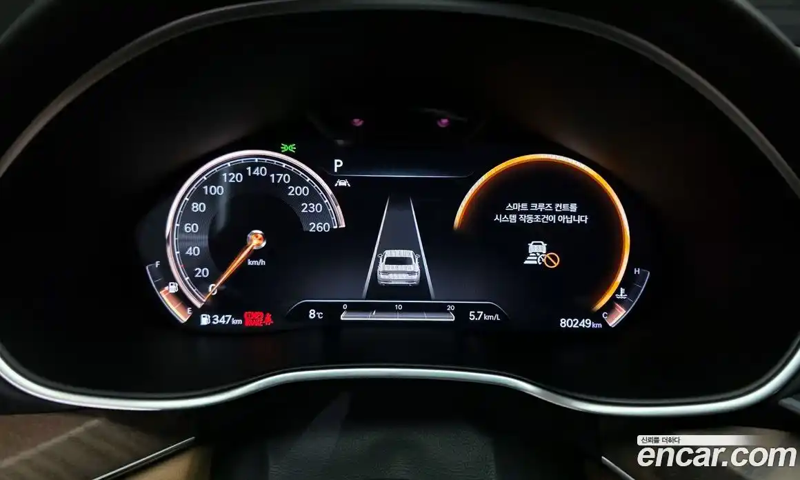 Genesis G80 2021 3.5 Автомат в Москве № 524241, фото 8