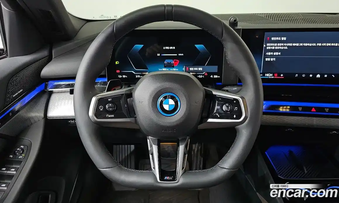 BMW i5 2025 0.2 Автомат в Москве № 524763, фото 13