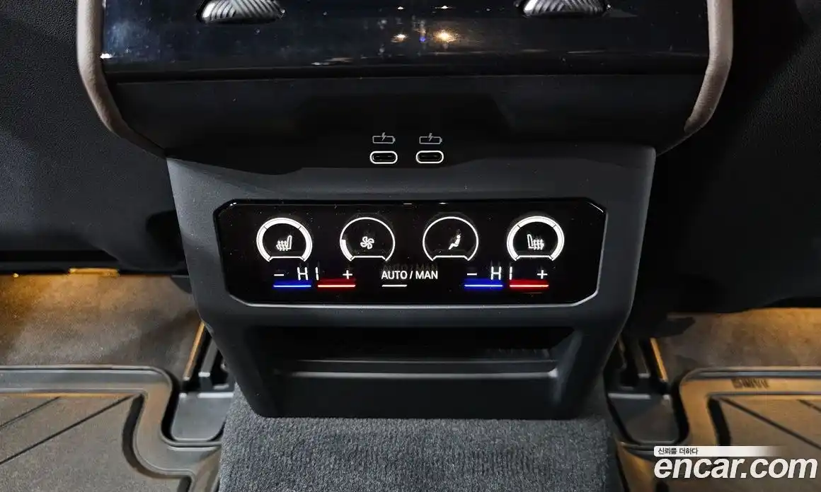 BMW i5 2025 0.2 Автомат в Москве № 524763, фото 18