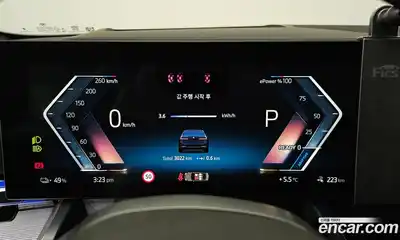 BMW i5 2025 0.2 Автомат в Москве № 524763, миниатюра 8