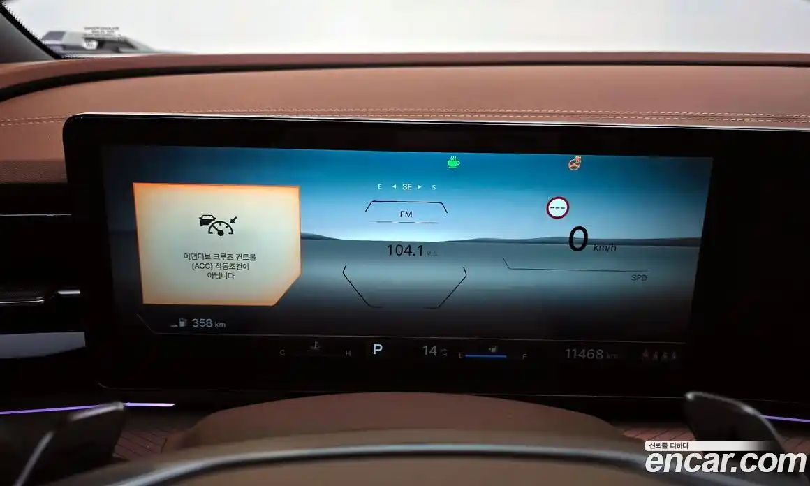 SsangYong Torres 2025 1.5 Автомат в Москве № 524974, фото 8