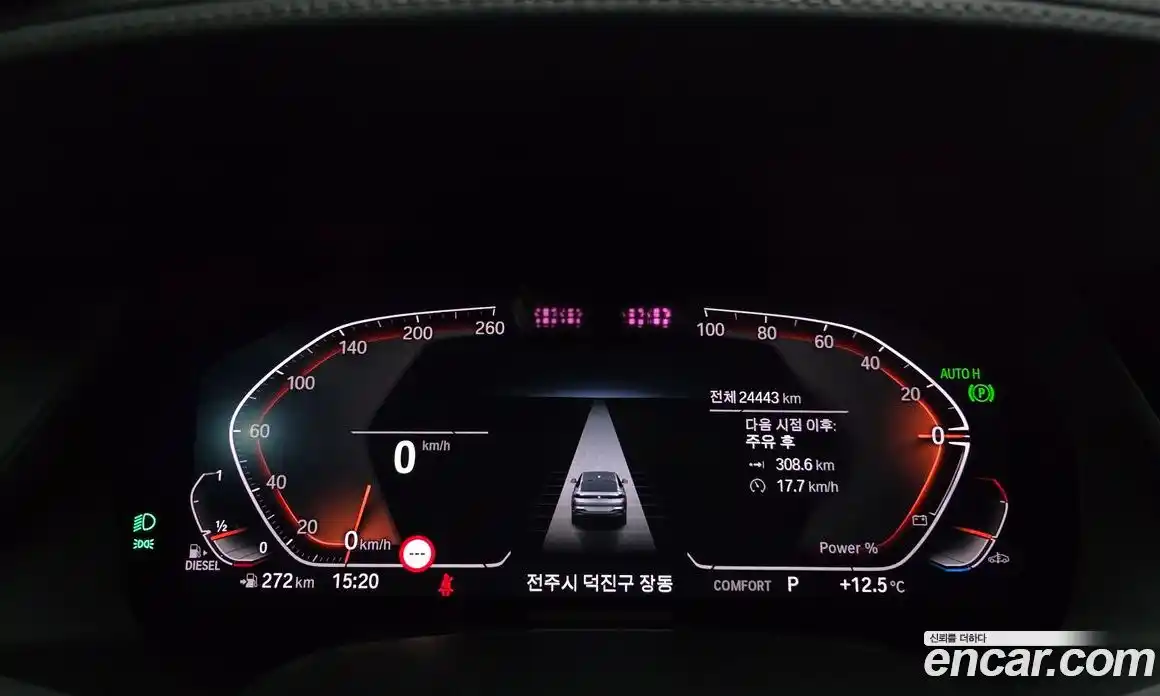 BMW X6 2022 3.0 Автомат в Москве № 525890, фото 8