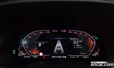 BMW X6 2022 3.0 Автомат в Москве № 525890, миниатюра 8