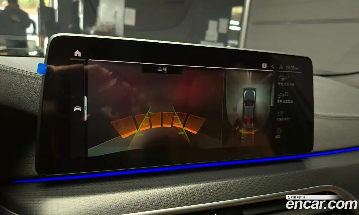 BMW 5-Series 2023 2.0 Автомат в Москве № 526653, фото 15