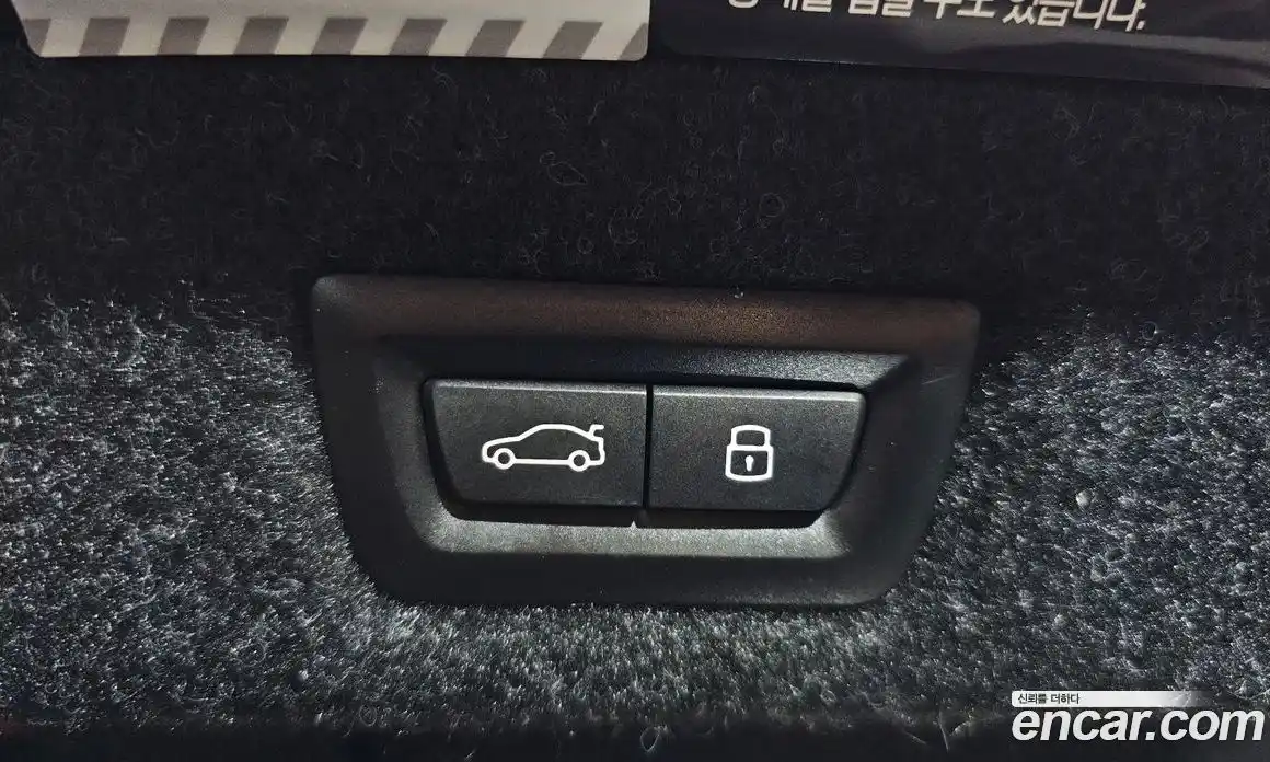 BMW 5-Series 2023 2.0 Автомат в Москве № 526653, фото 20