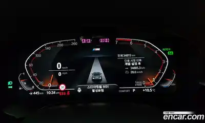 BMW 5-Series 2023 2.0 Автомат в Москве № 526653, миниатюра 8