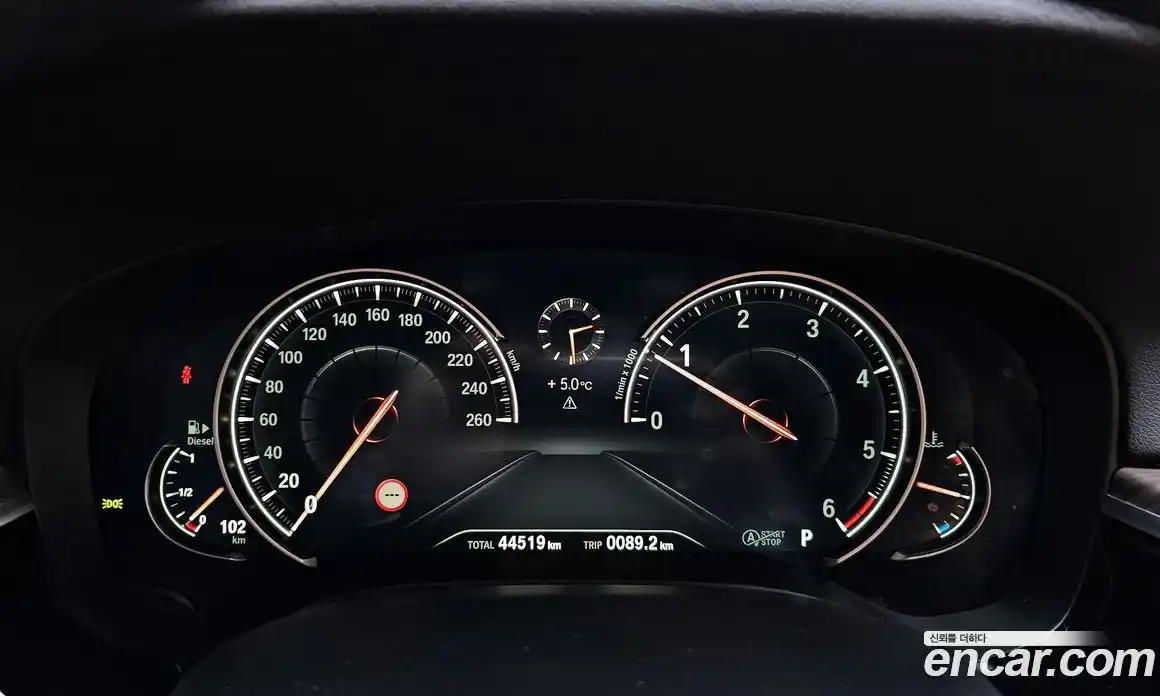 BMW 5-Series 2017 2.0 Автомат в Москве № 527225, фото 8