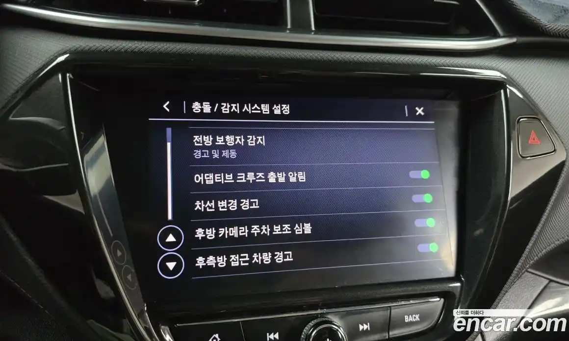 Chevrolet TrailBlazer 2022 1.3 Автомат в Москве № 527650, фото 16