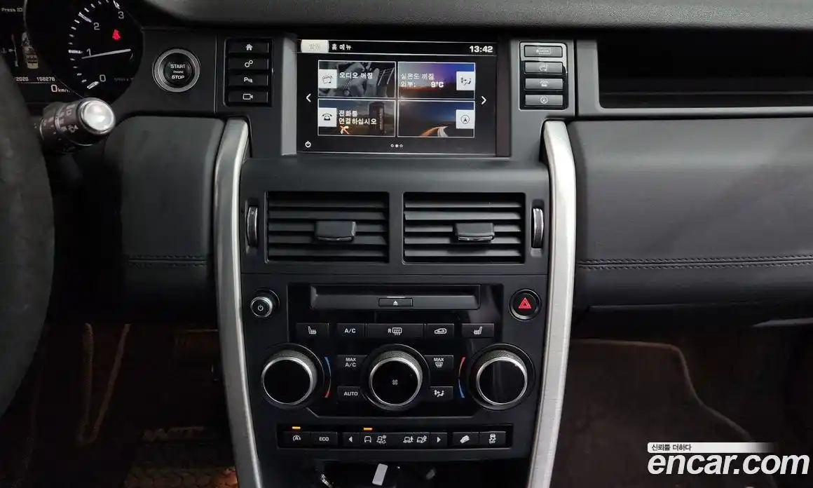 Land Rover Discovery Sport 2016 2.0 Автомат в Москве № 527745, фото 16