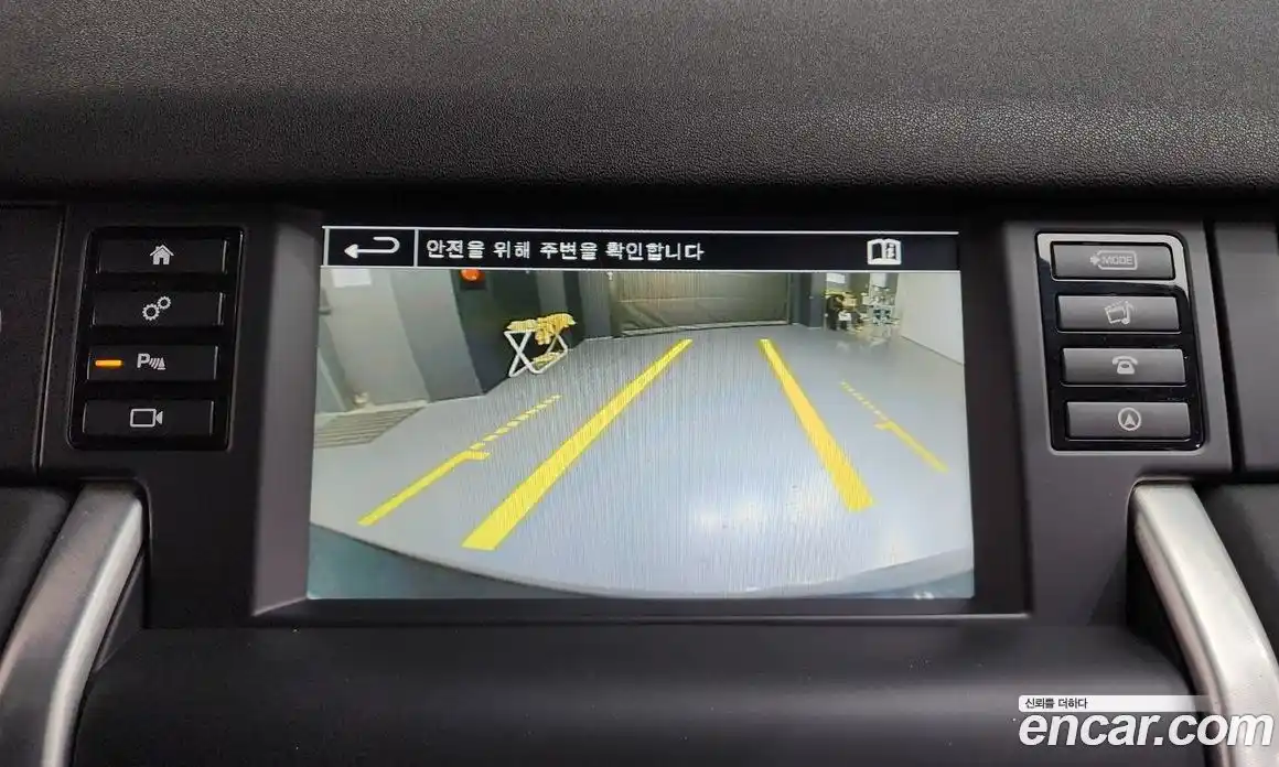 Land Rover Discovery Sport 2016 2.0 Автомат в Москве № 527745, фото 17