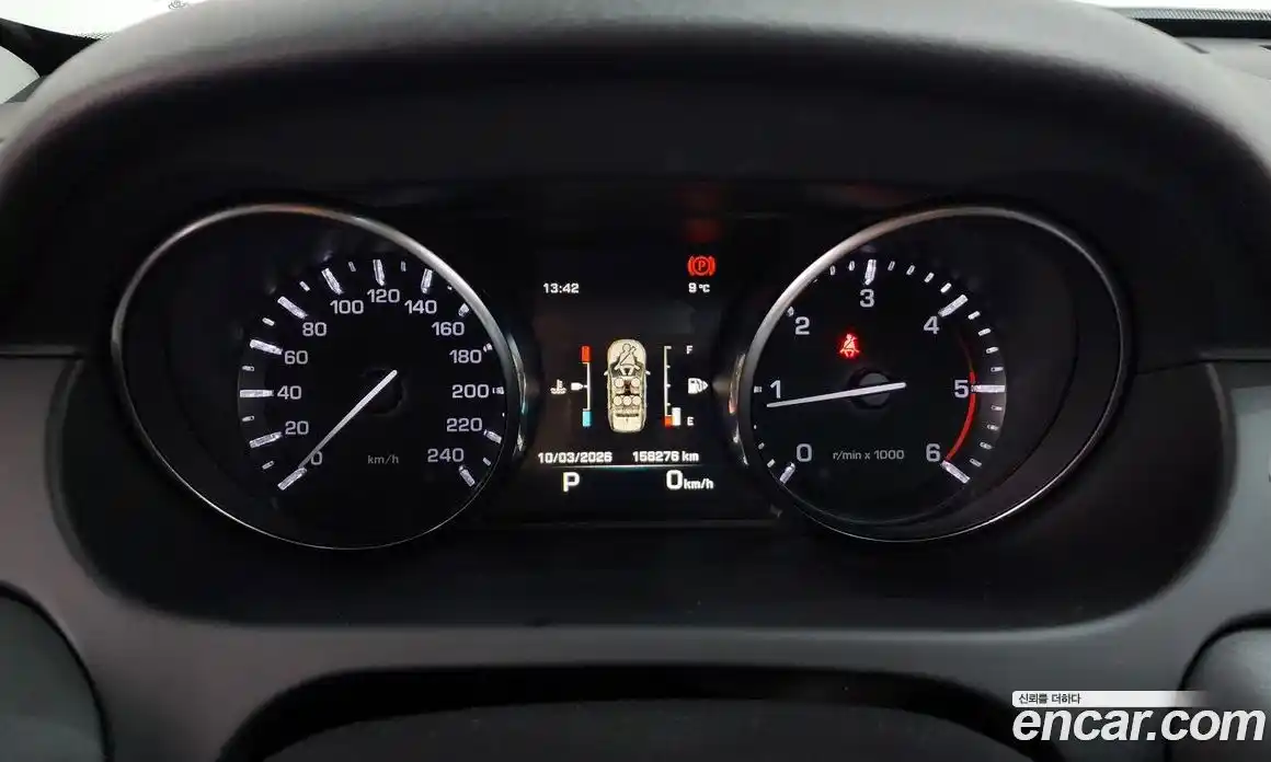 Land Rover Discovery Sport 2016 2.0 Автомат в Москве № 527745, фото 8