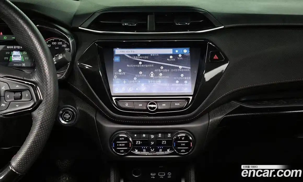 Chevrolet TrailBlazer 2022 1.3 Автомат в Москве № 527937, фото 13