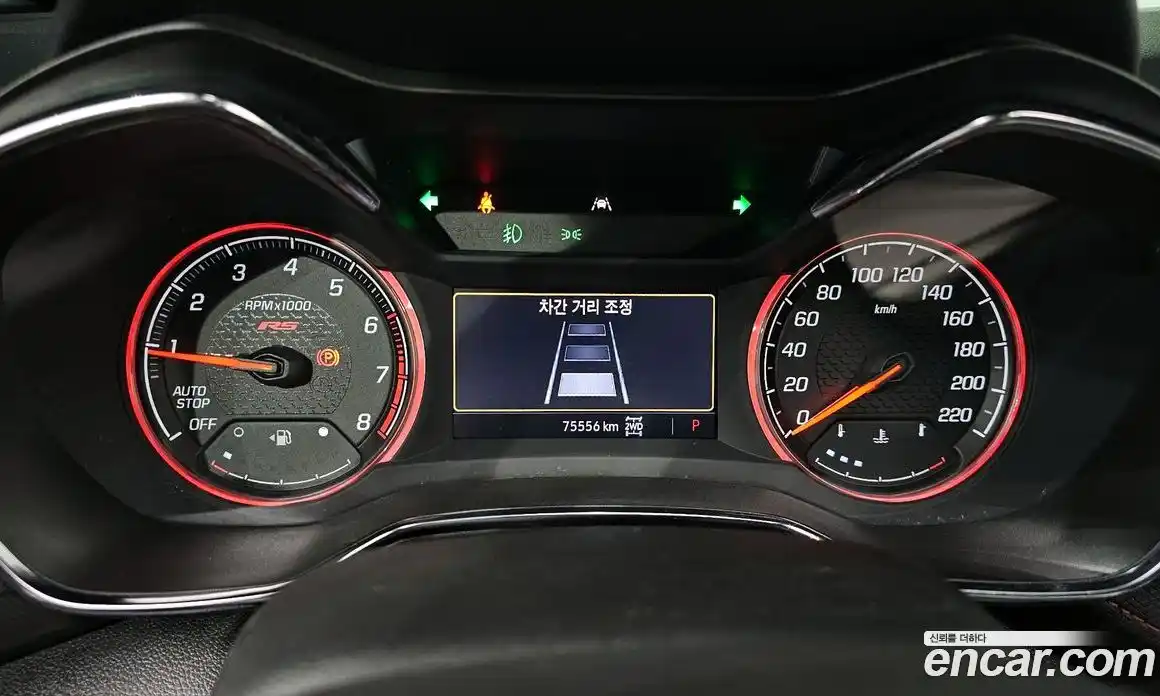 Chevrolet TrailBlazer 2022 1.3 Автомат в Москве № 527937, фото 7