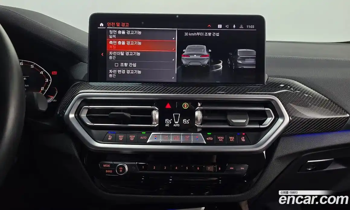 BMW X4 2022 3.0 Автомат в Москве № 528009, фото 15