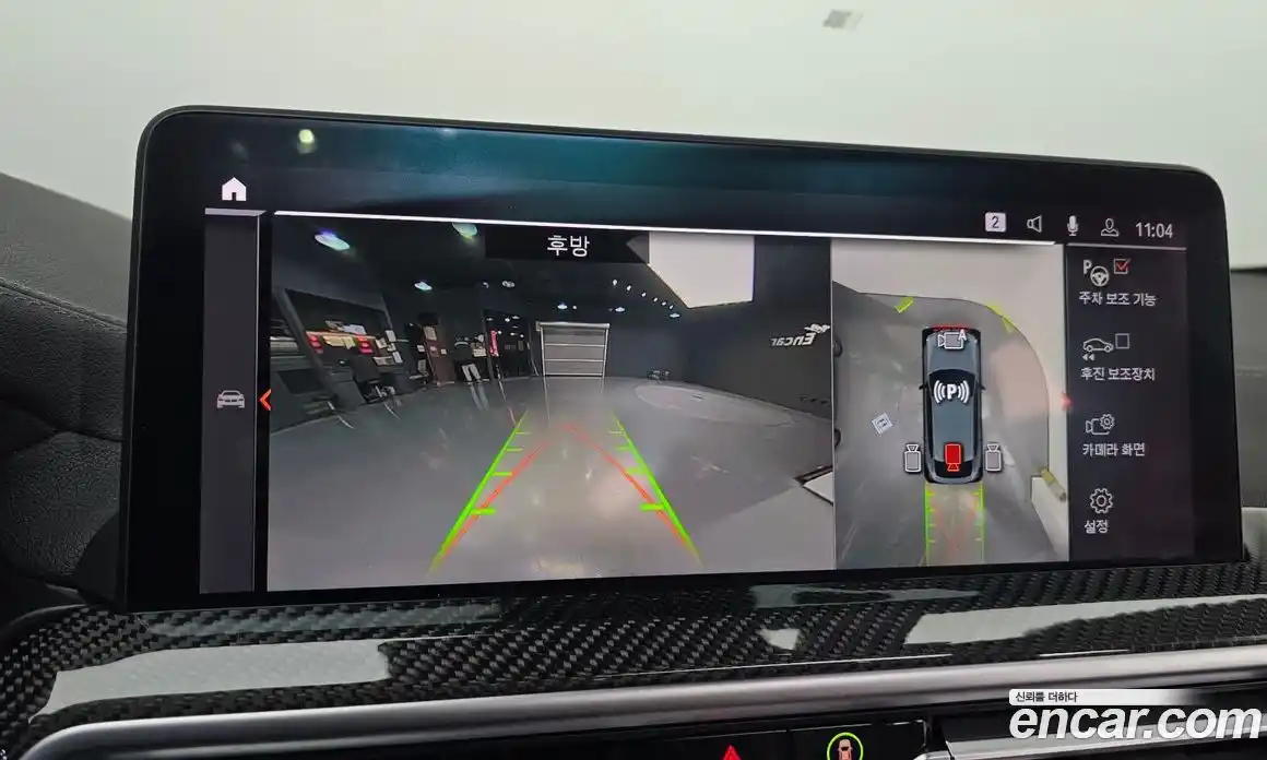 BMW X4 2022 3.0 Автомат в Москве № 528009, фото 16