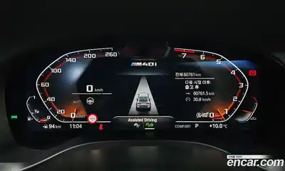 BMW X4 2022 3.0 Автомат в Москве № 528009, миниатюра 8