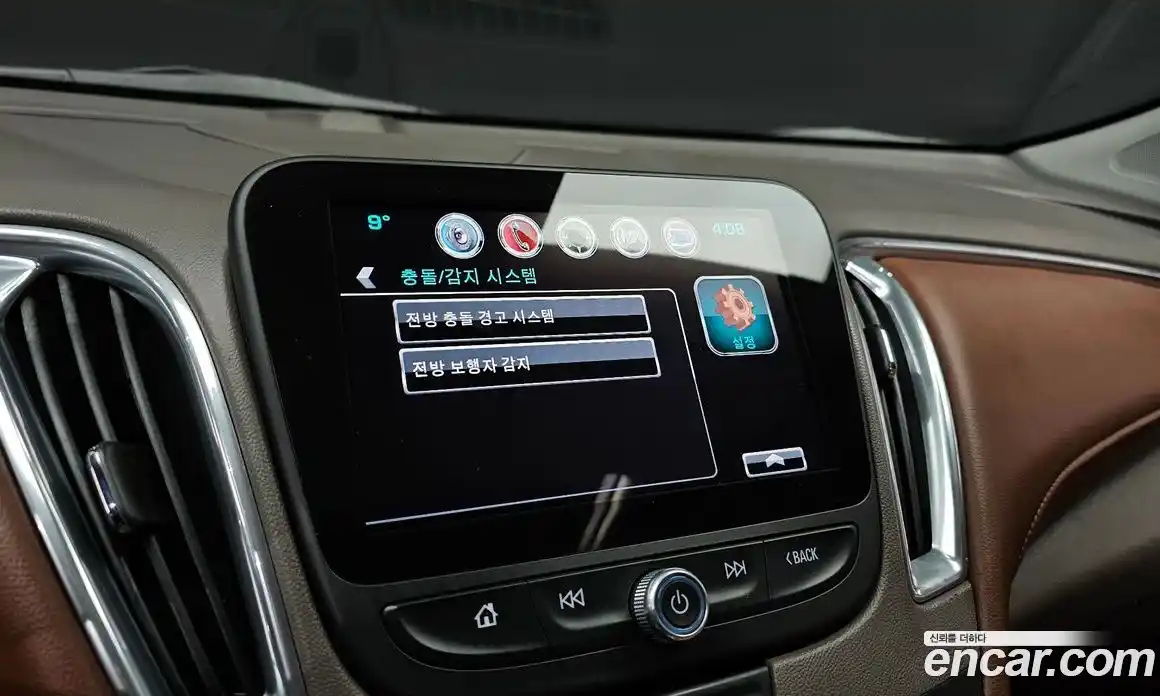 Chevrolet Malibu 2017 1.8 Автомат в Москве № 528817, фото 16