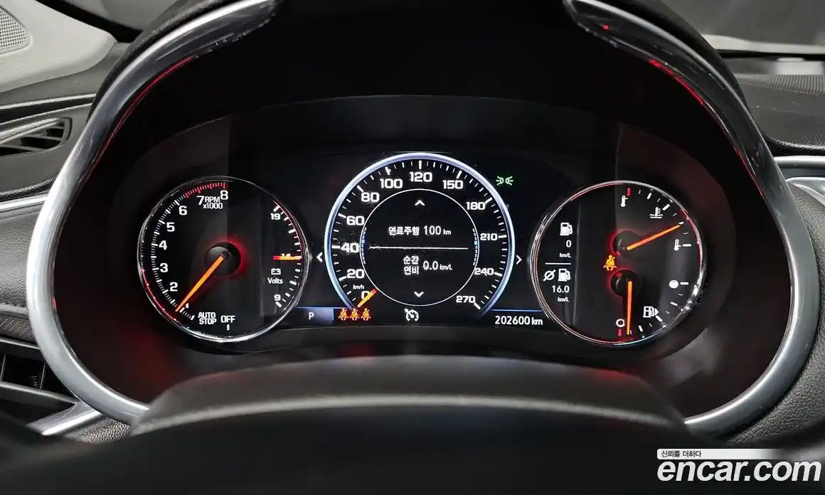 Chevrolet Malibu 2019 1.3 Автомат в Москве № 528818, фото 8