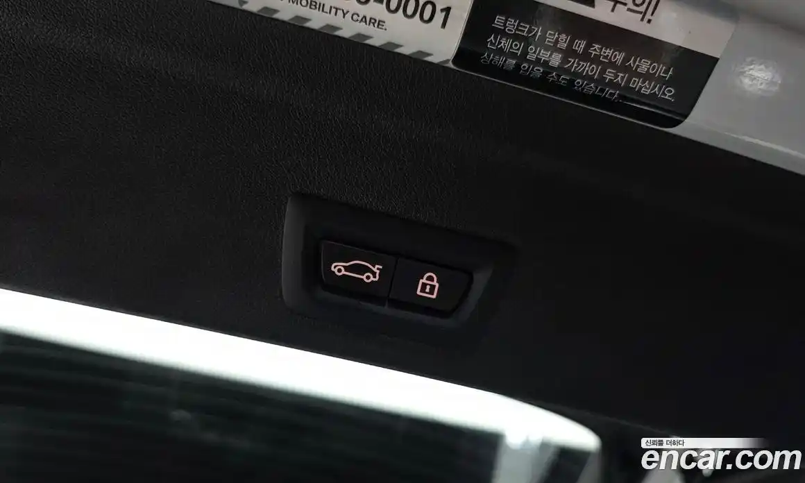 BMW X6 2022 4.4 Автомат в Москве № 528970, фото 20