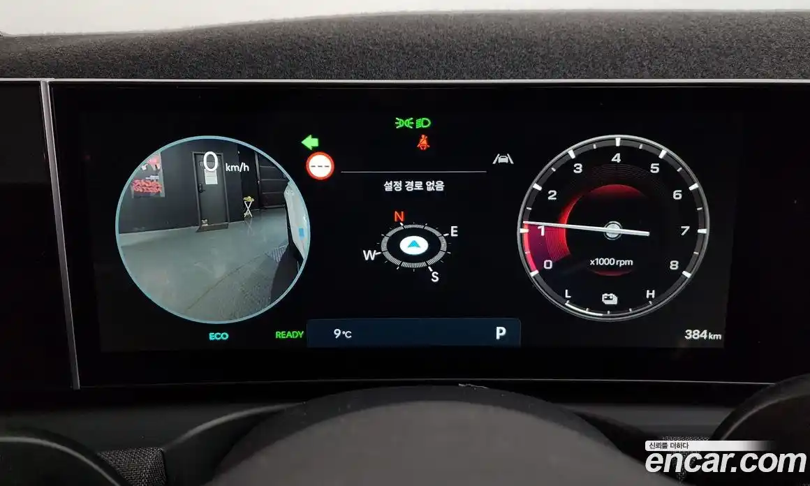 Hyundai Tucson 2026 1.6 Автомат в Москве № 529173, фото 8