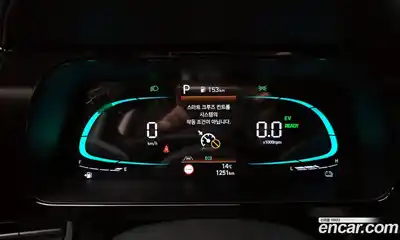 Hyundai Avante 2026 1.6 Автомат в Москве № 529233, миниатюра 8