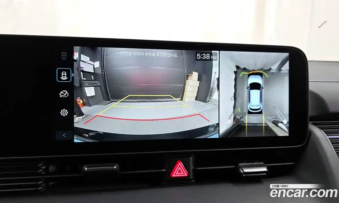 Hyundai Ioniq 5 2025 0.1 Автомат в Москве № 529362, фото 15