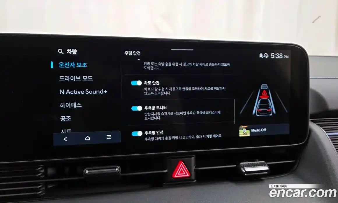 Hyundai Ioniq 5 2025 0.1 Автомат в Москве № 529362, фото 16