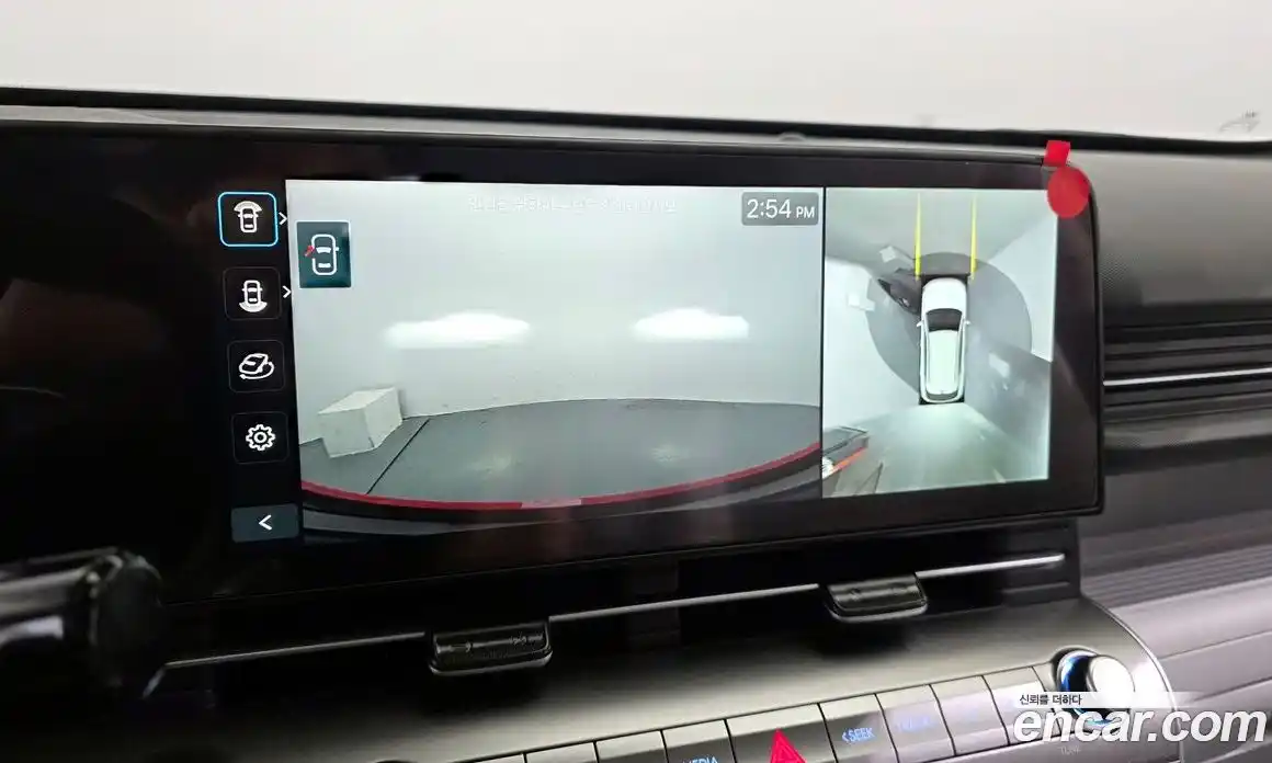 Hyundai Kona 2026 1.6 Автомат в Москве № 529371, фото 17