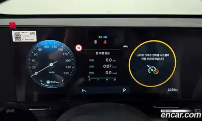 Hyundai Kona 2026 1.6 Автомат в Москве № 529371, миниатюра 8