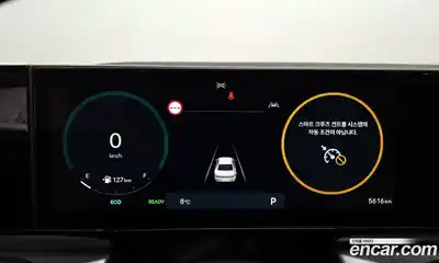 Hyundai Grandeur 2026 1.6 Автомат в Москве № 529512, миниатюра 8