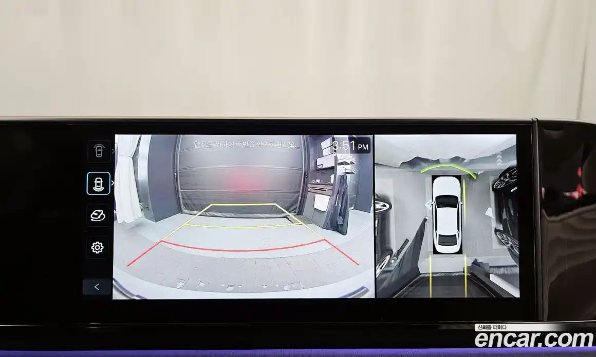 Hyundai Grandeur 2025 2.5 Автомат в Москве № 529730, фото 15