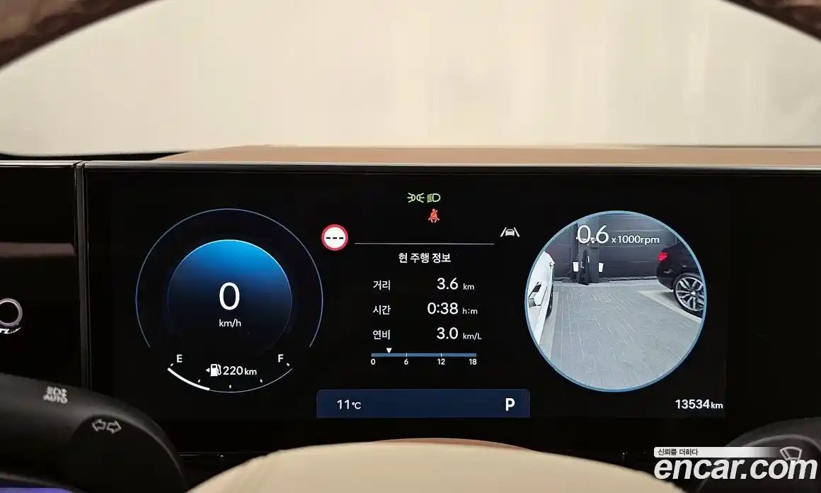 Hyundai Grandeur 2025 2.5 Автомат в Москве № 529730, фото 8