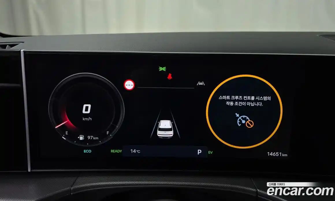 Hyundai Santa Fe 2025 1.6 Автомат в Москве № 529818, фото 8