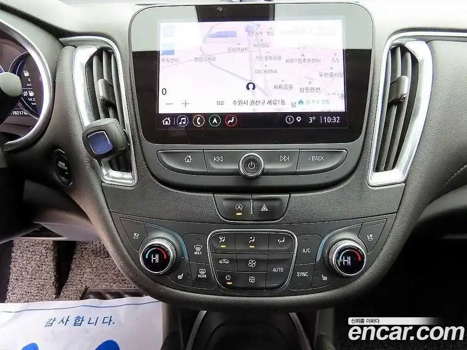 Chevrolet Malibu 2022 1.3 Автомат в Москве № 530477, фото 12