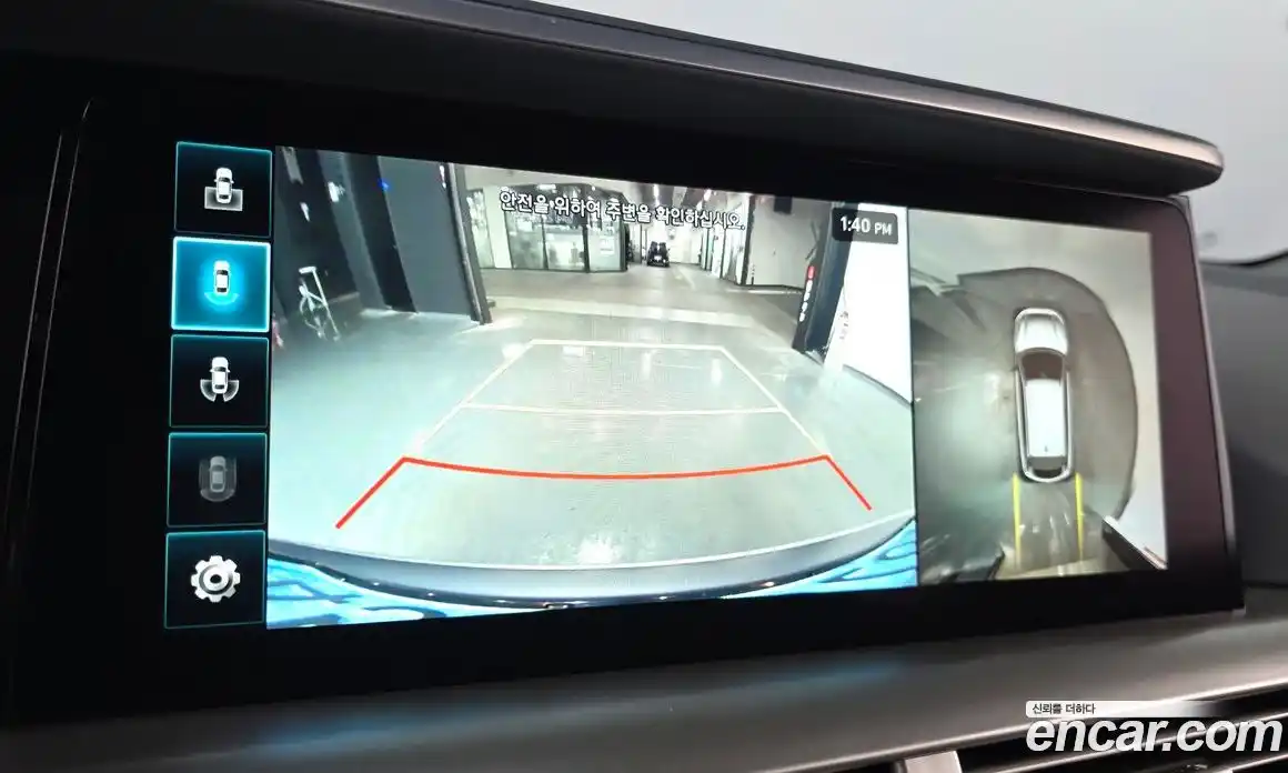 Hyundai Nexo 2023 Автомат в Москве № 530583, фото 14