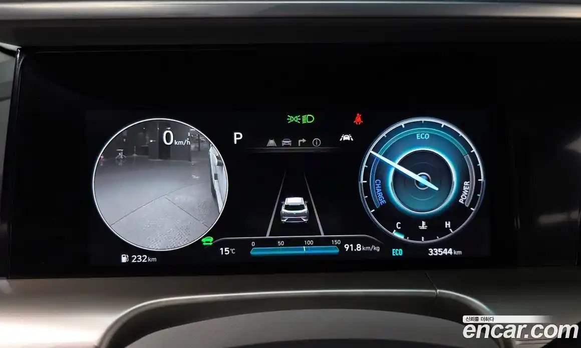 Hyundai Nexo 2023 Автомат в Москве № 530583, фото 7