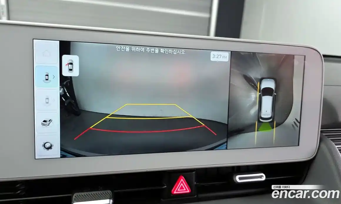 Hyundai Ioniq 5 2022 0.1 Автомат в Москве № 531260, фото 16