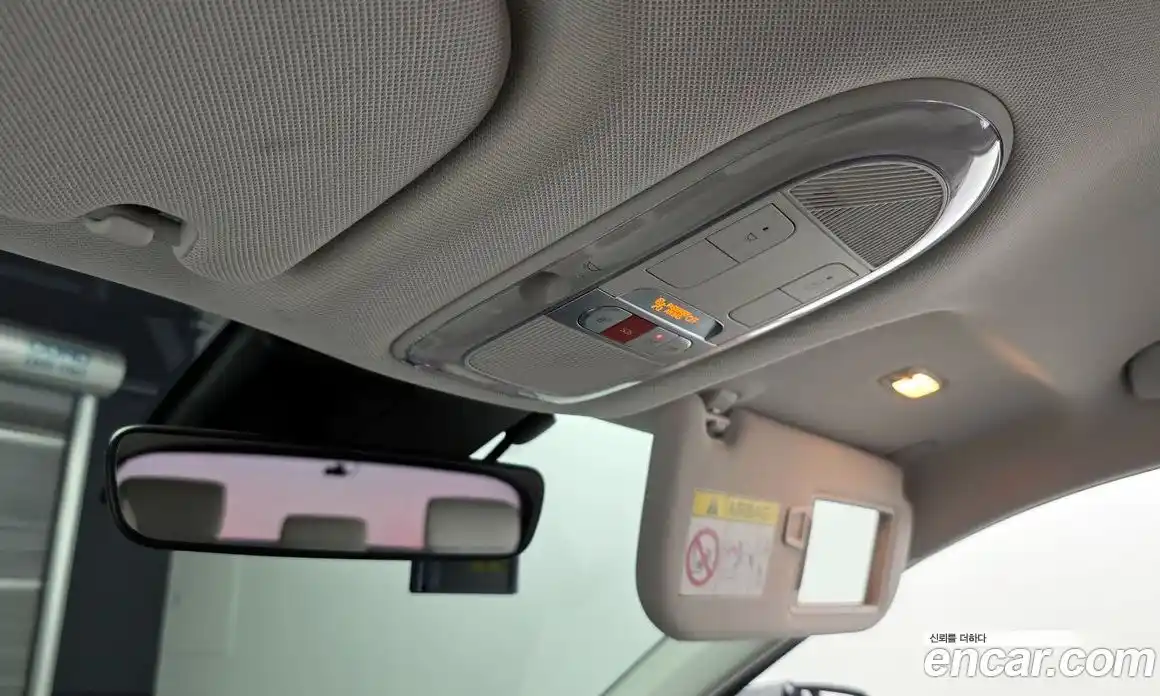 Hyundai Ioniq 5 2022 0.1 Автомат в Москве № 531260, фото 19