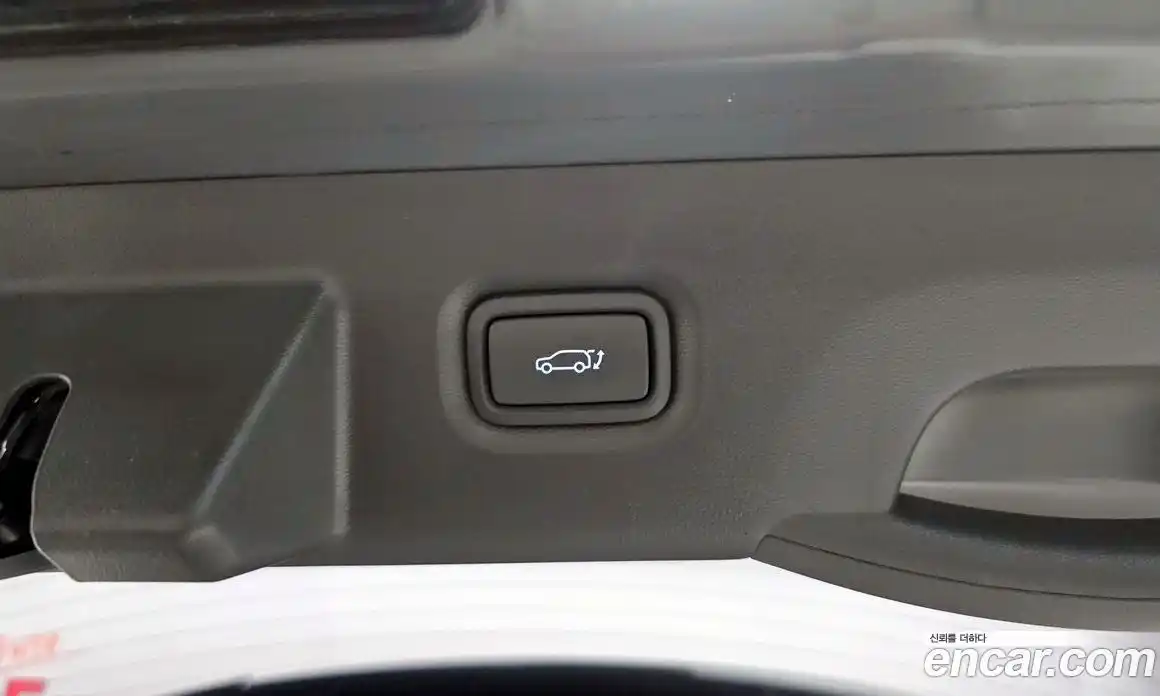 Hyundai Ioniq 5 2022 0.1 Автомат в Москве № 531260, фото 20